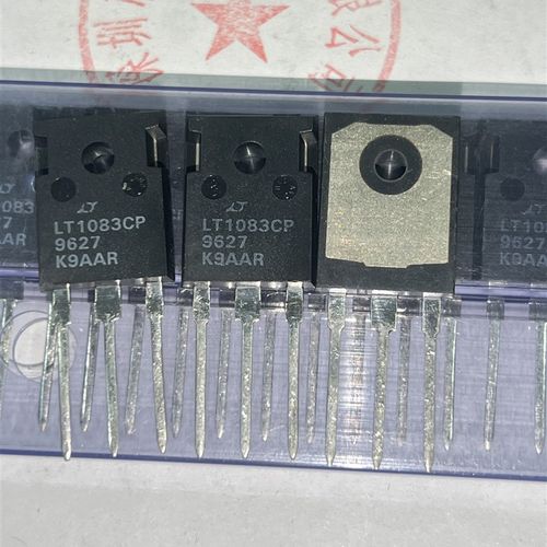 LT1083CP  大电流稳压管 LT凌特原装现货实拍