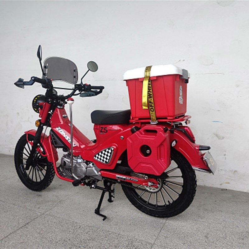 适用于野米YEMI前挡风 宗申125机车改装前风挡 挡风玻璃 透明挡风