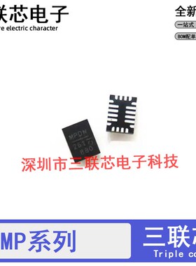 全新 MP9473 2617 2624 2625 4470 5505 9447 9928GL-LF-Z QFN20