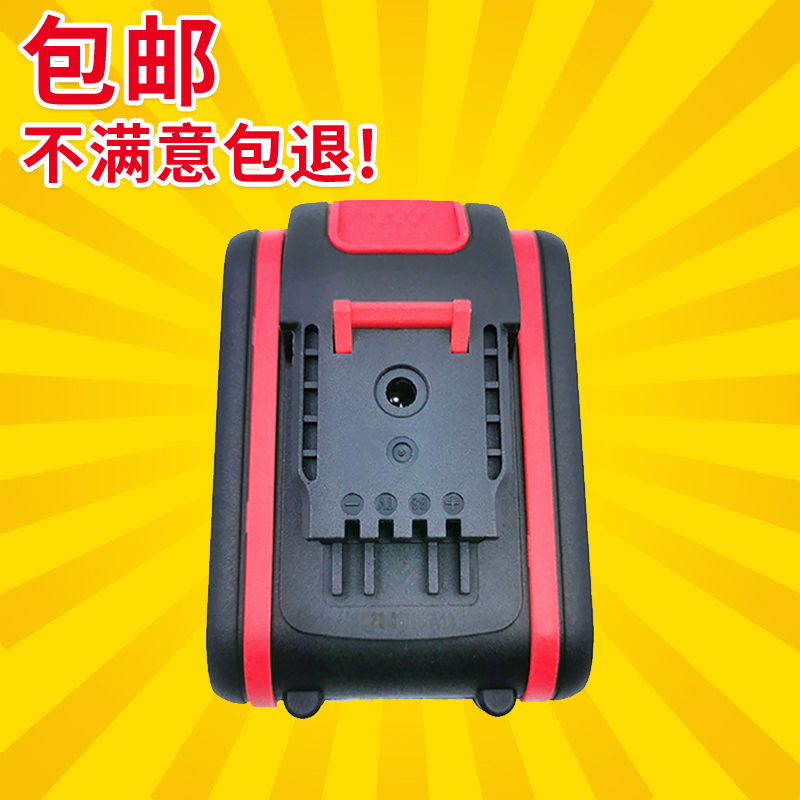 欧仕嘉36V48VF冲击锂电钻 充电式手钻手枪钻电螺丝刀锂电池充电器