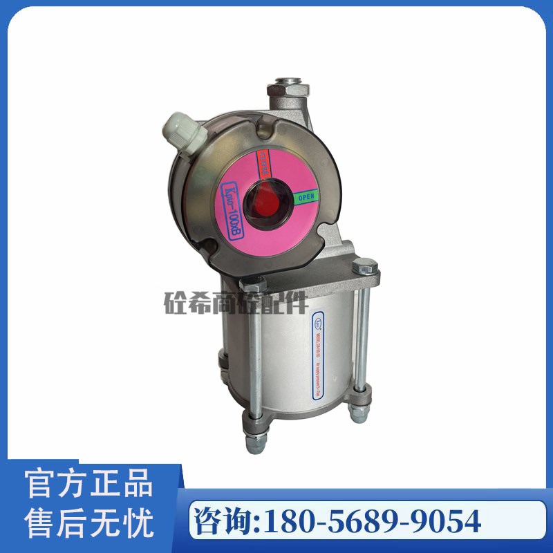 原厂科利奥KRIO250/DN300蝶阀气缸DA100/DA125/DA160蝶阀气缸执行