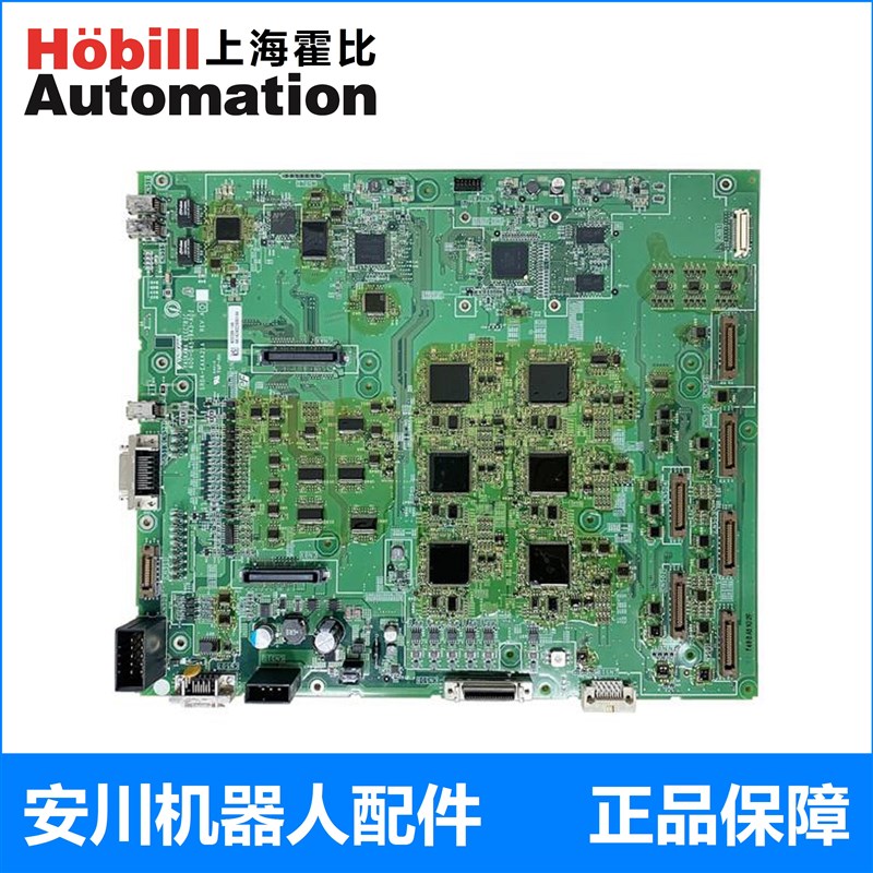 安川机器人SRDA-EAXA21A安川DX200轴计算机板现货