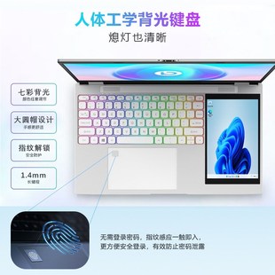 新款 15.6英寸16G双屏触摸手写2合1笔记本电脑N95商务轻薄电脑