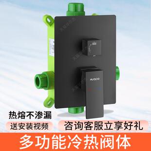 全铜暗装淋浴花洒卫生间嵌入墙式雅黑色预埋隐藏沐浴天幕花洒配件