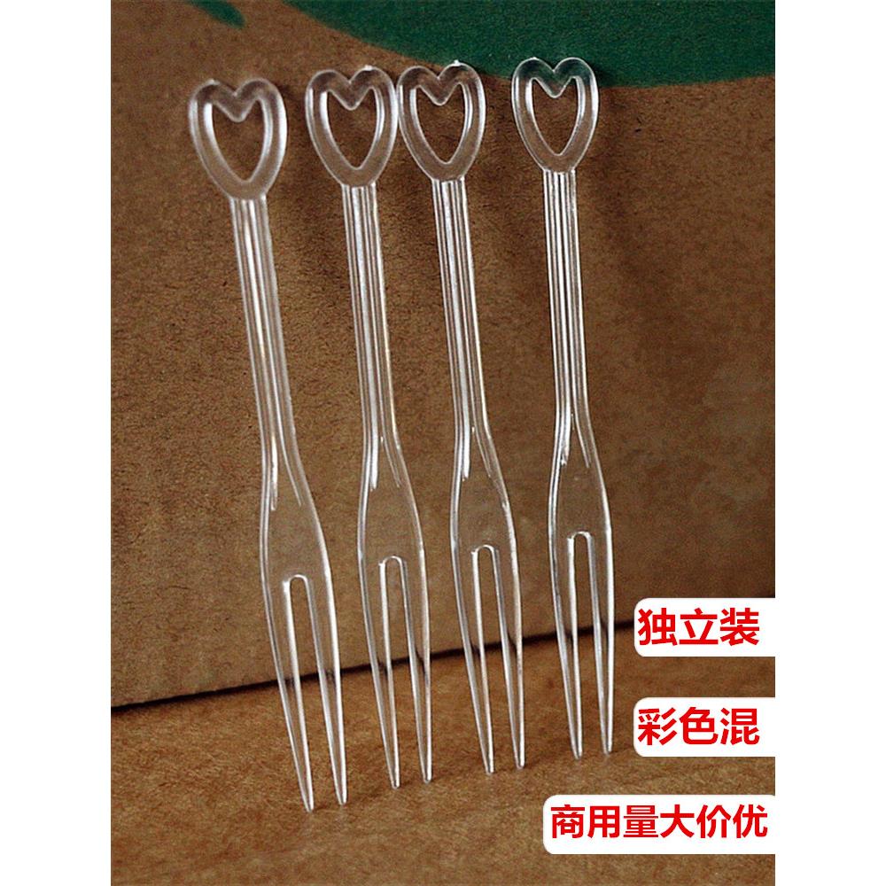 一次性水果叉 塑料透明水果签独立包装500支心形插 吃水果小叉子