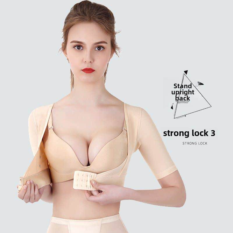 采购产品塑形服装，乳房缩小，乳房支撑矫正，上身覆盖，崇拜腹部