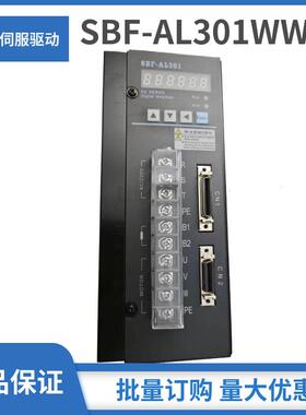 伺服SBF-AL301WW驱动器制袋机数控放大器伺服电机高密接口