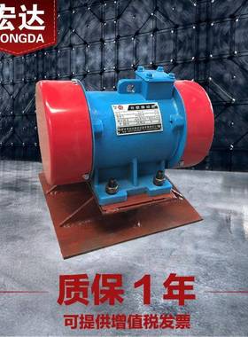 CZQ314仓壁振动器0.12W防闭塞装置380V料仓4级震打电机全铜芯