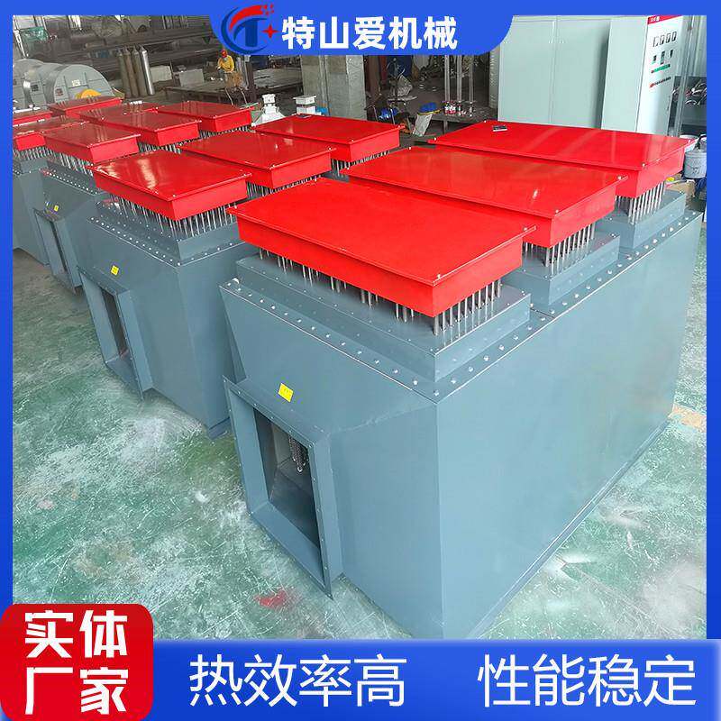 空气加热器风道式电加热器温度可调1000KW矿用带MA加热器