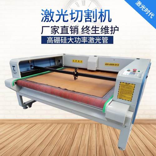 16位高清投影定位系统3D飞织鞋面激光切割机精雕高精度新型