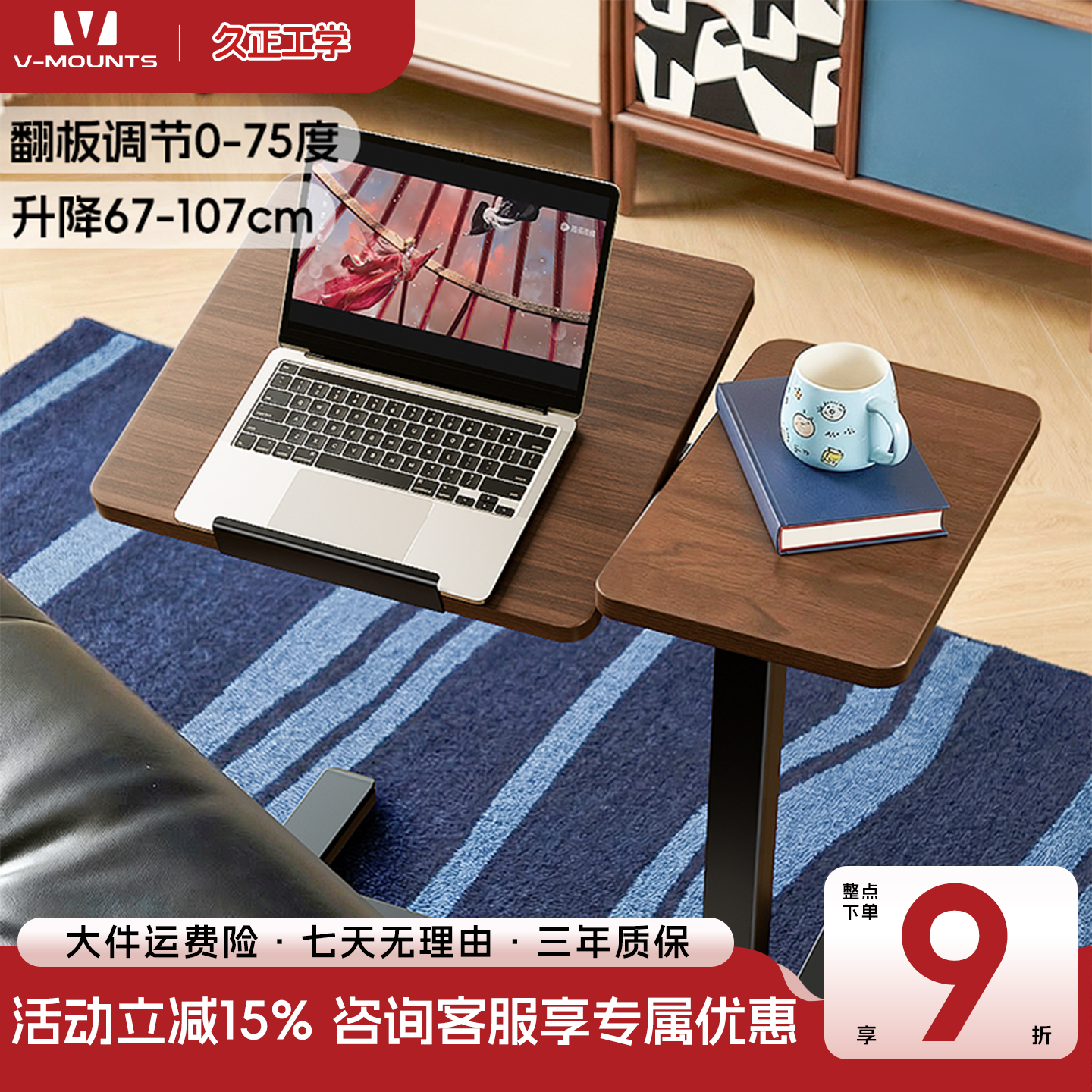 升降边几移动边桌客厅小茶几沙发角几移动床边桌家用气动升降桌子
