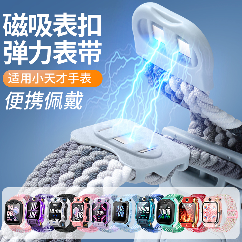 清爽透气