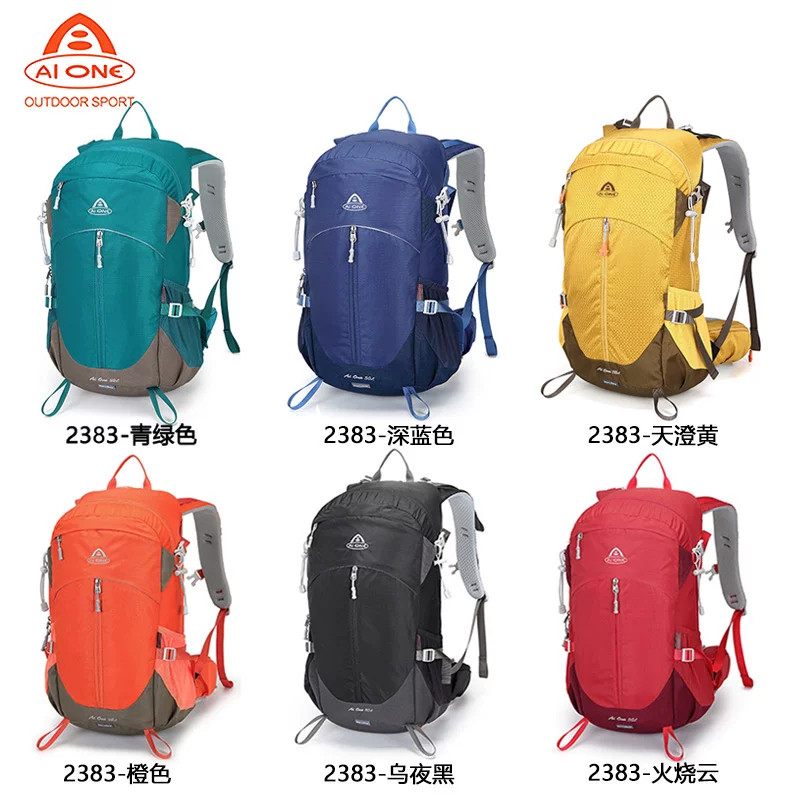 艾王登山包30L背负系统双肩包耐磨防泼 户外徒步登山包男女款