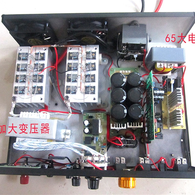2022款南海五号电器新款出品5号机头工具高频率机电12v24v通用型