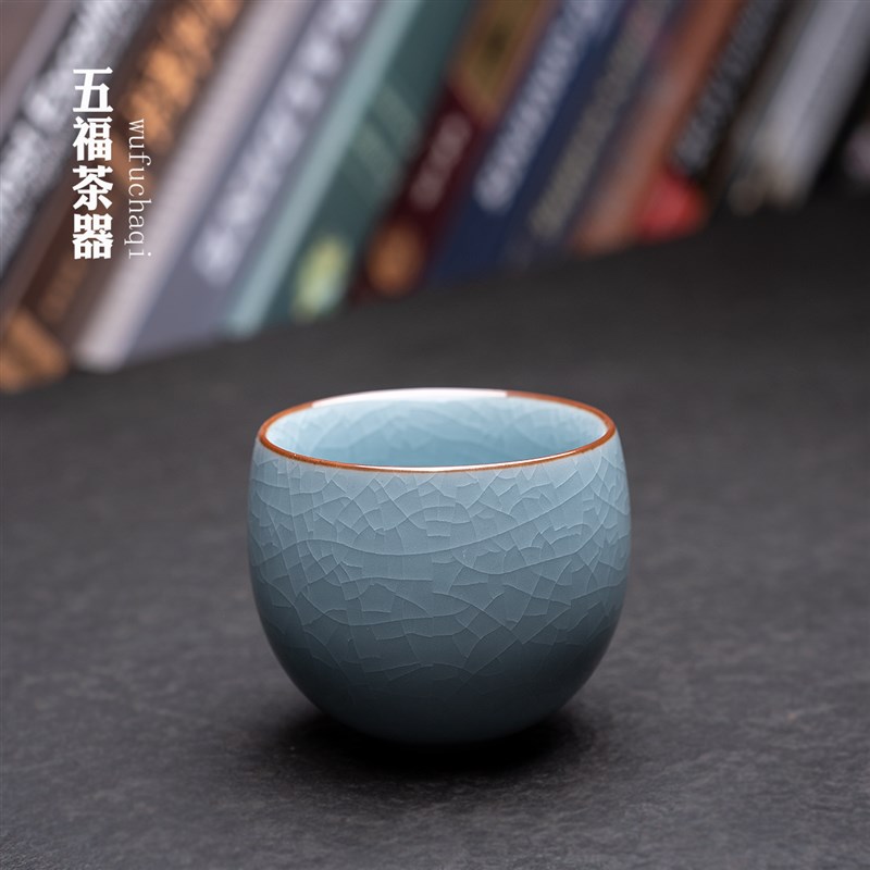 天青汝窑杯单杯茶杯冰裂片品茗杯功夫茶具茶盏礼盒