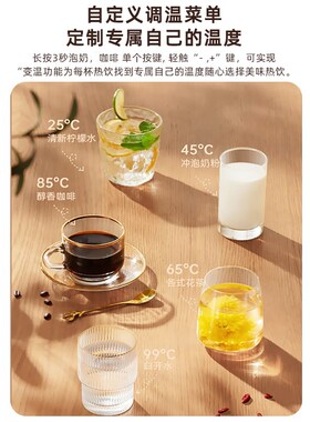 nni即热式饮水机家用台式水机小型台式饮水机速热净饮一体机