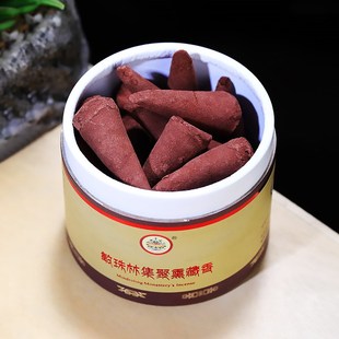 烟供食子手工锥香敏珠林集聚熏天然家用室内供奉香薰烟供食子塔香