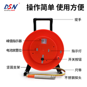 大水牛钢尺水位计水位测量仪钢直尺水位仪米米测量井地下水位