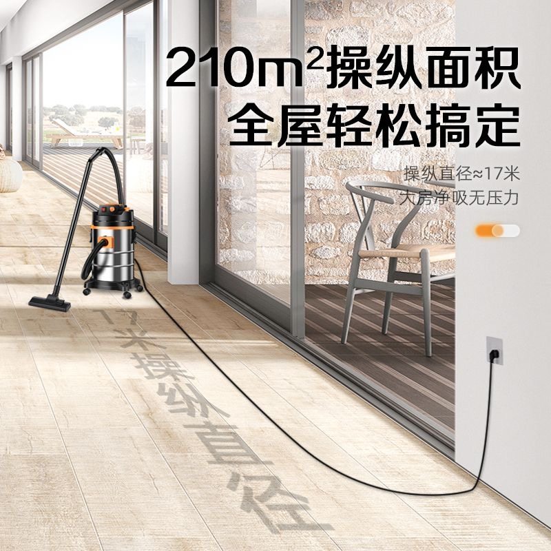 吸尘器家用大吸力干湿两用室内小型强力大功率洗车用商用美缝工业