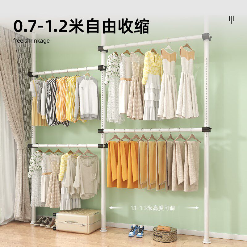 顶天立地晾衣架落地卧室内家用挂衣架伸缩晾衣杆衣帽架凉晒置衣架