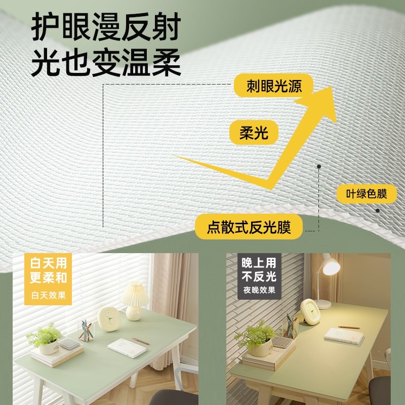 千金硅桌垫儿童书桌垫子学生学习桌垫办公桌环保无味桌面保护垫
