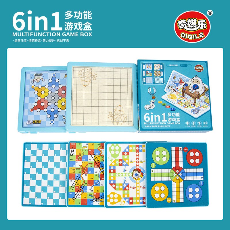 奇棋乐五子棋跳棋游戏棋飞行棋棋盘遊戲潘多多