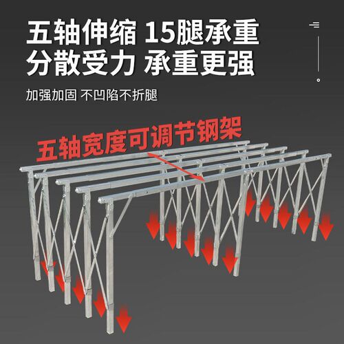 摆地摊加厚架集市伸缩承重王货架子便捷式地摊架