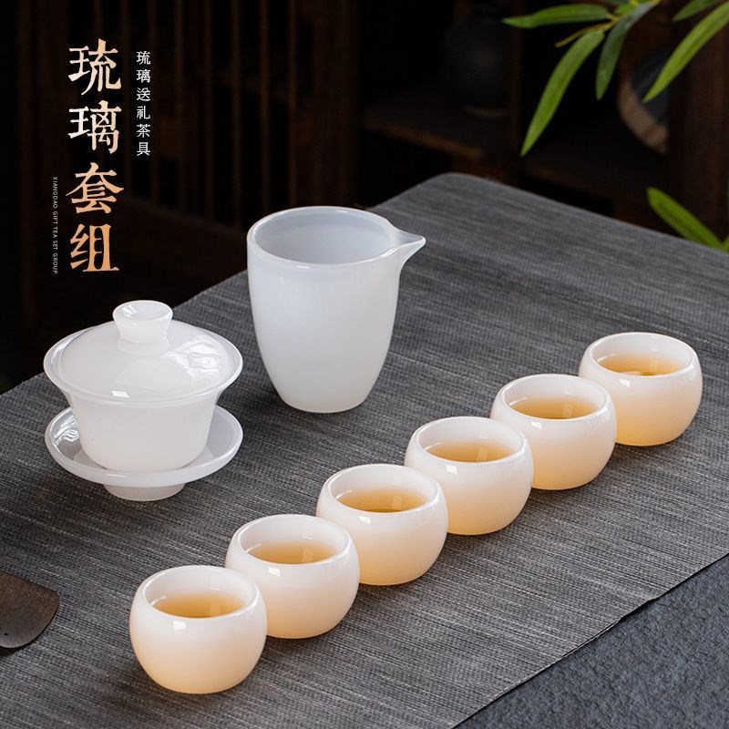 琉璃茶具茶杯玉瓷办公室会客性功夫茶具白玉茶壶装中