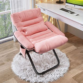 躺椅折叠椅阳台休闲办公室午休家用电脑椅大学生宿舍靠背懒人沙发