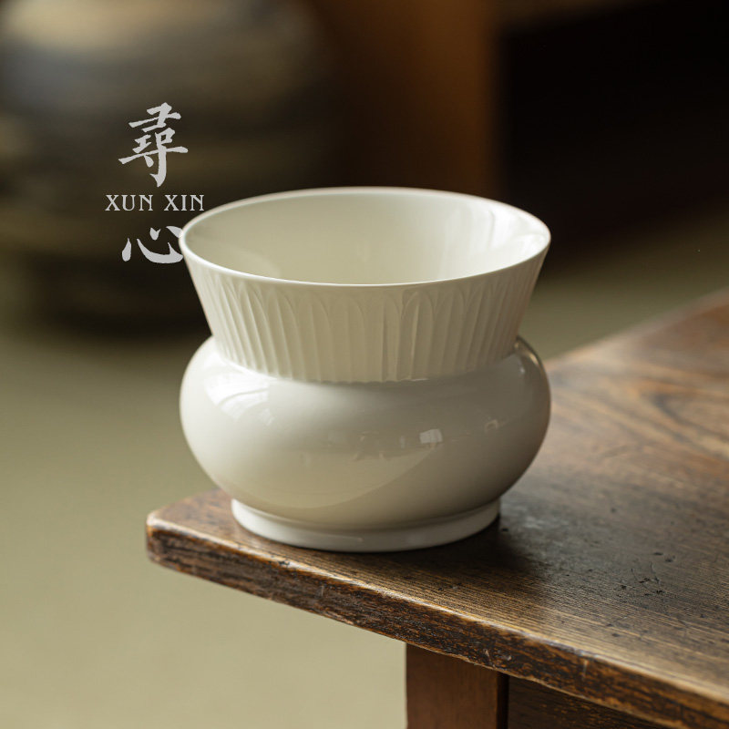寻心定窑白莲瓣纹茶洗水盂笔洗复古茶杯洗废水缸茶道
