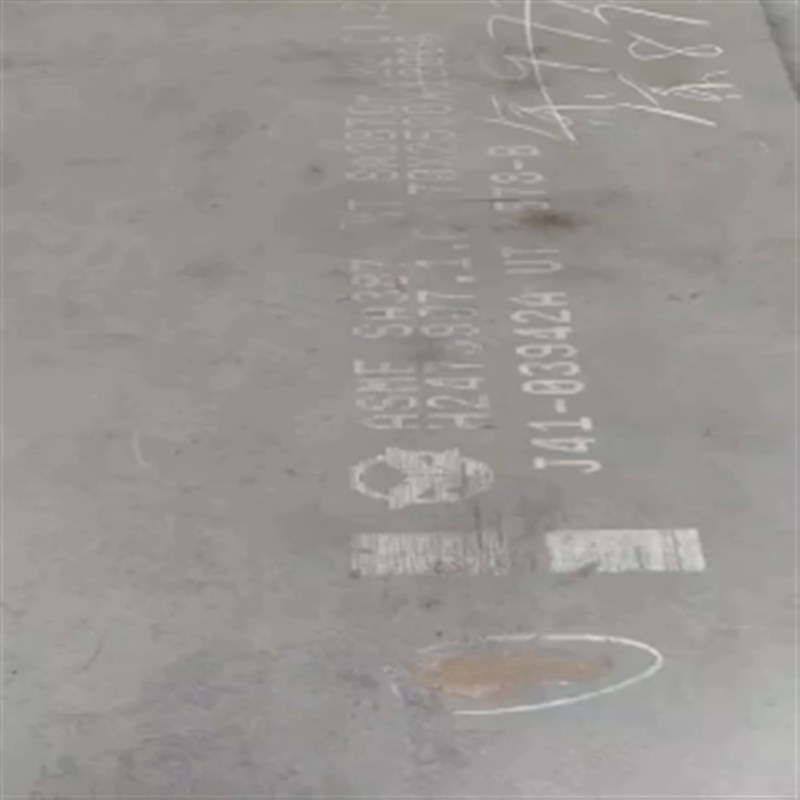 1Cr1MoR容器板87钢板切割1mnDR保性能探伤09MNNIDR