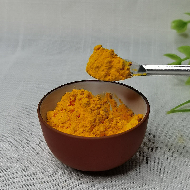 辅酶Q 高纯度%氧化型粉剂原料水溶性辅酶q送量勺袋,工业油品/胶粘/化学/实验室用品,其他助剂,淘宝优惠券,粉丝福利购,淘宝优惠卷