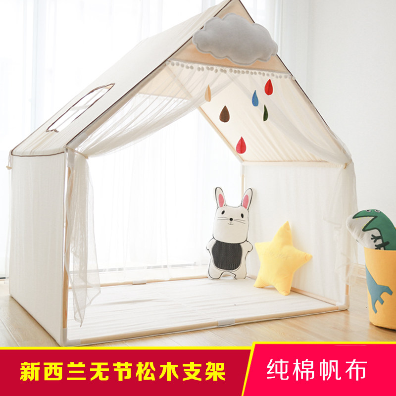 儿童房子室内公城堡宝宝小帐篷游戏屋男孩娃娃家