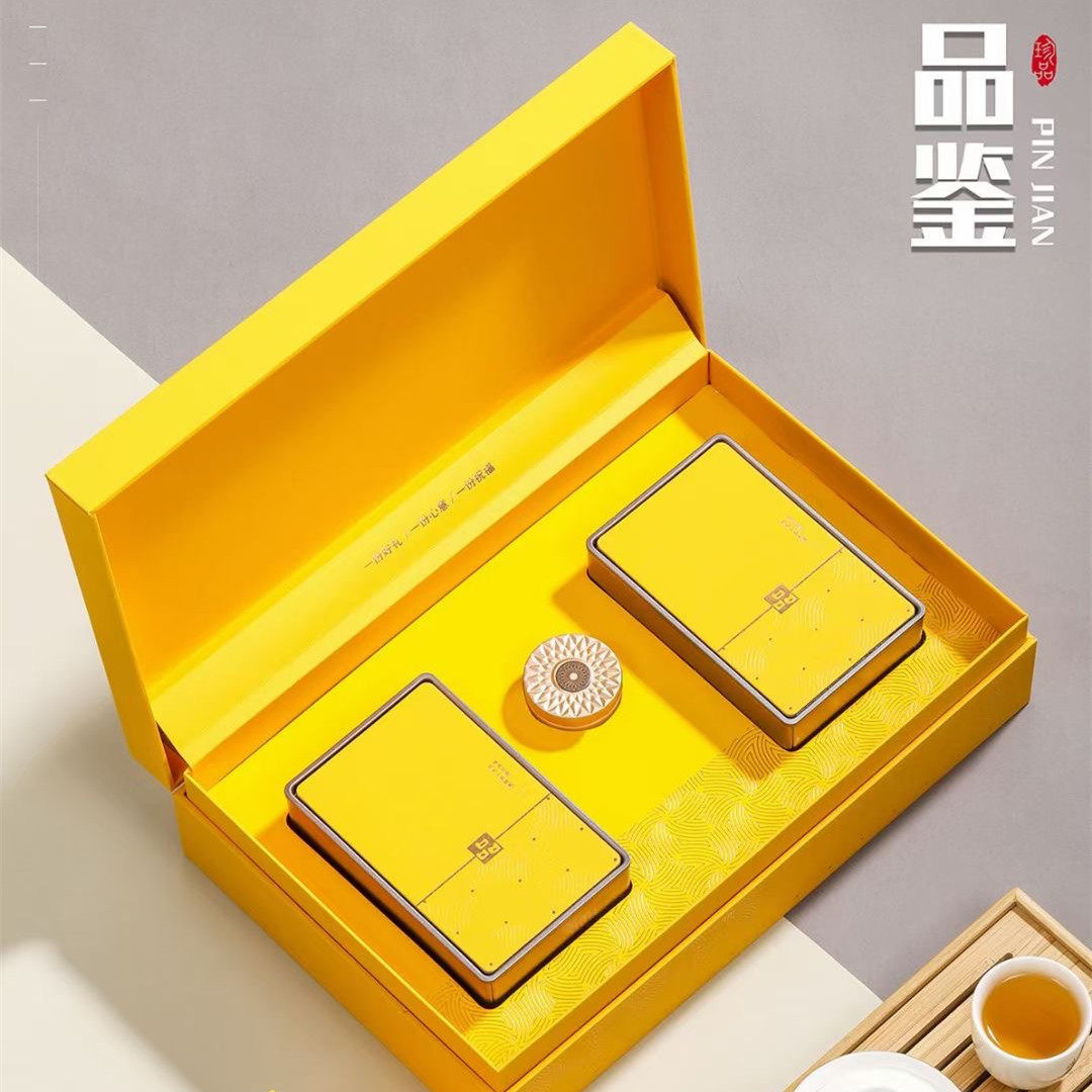 茶叶包装礼盒通用红茶岩茶单丛礼盒铁观音肉桂礼盒空盒私