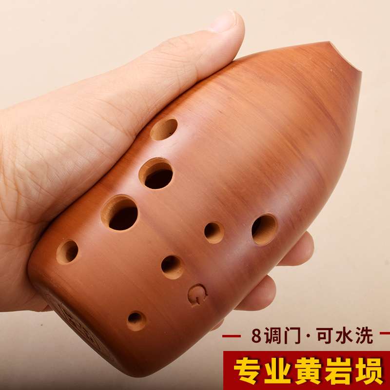 专业演奏级陶埙十孔双腔黄岩埙10宽音域GFEDC降E调高档埙演奏乐器