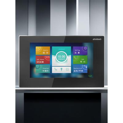 安居宝彩色可视对讲扩展新型数字室内机7英寸大触摸屏Ajb-Sz11Ad-