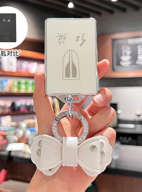 红旗h5卡片钥匙套h9 hs7壳h7扣eqm5e-hs3高档hs5汽车nfc卡包女款