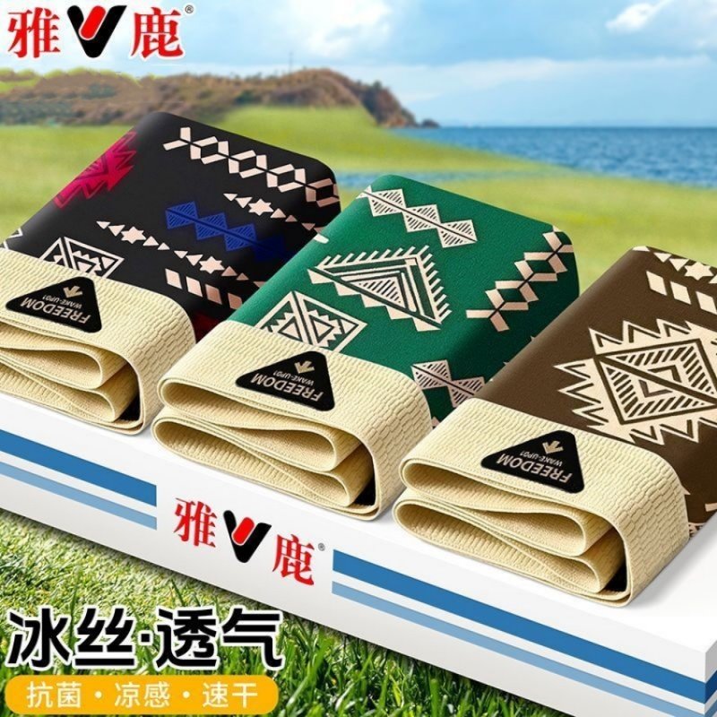雅鹿男士内裤冰丝透气男生四角裤衩平角裤民族风抑菌抗菌薄款大码