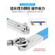 多功能延长扳手棘轮联动快速直角扳手加长接杆修车工具套筒加长杆