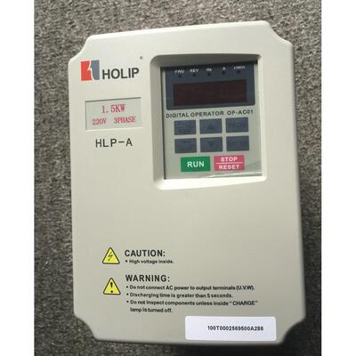HLP-A 1.5KW/220 HLPA01D523C 全新原装现货海利普变频器HOLIP