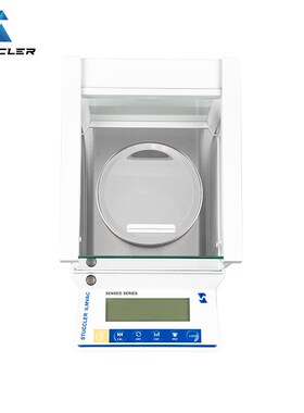 斯图克勒SENSE系列 0.001标准防风罩1520g精密电子天平电子秤