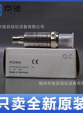 PL2053PL2054PL2056PL2057PL2058PL2652PL2653PL2654