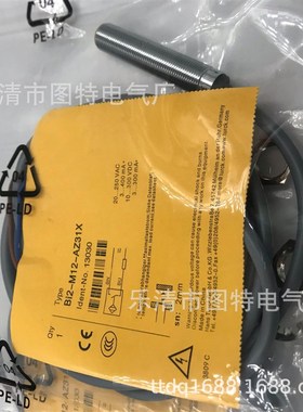 供应传感器NI20-CP40-VP4X2 NI20-CP40-AD4X NI20-CP40-Y1X实图