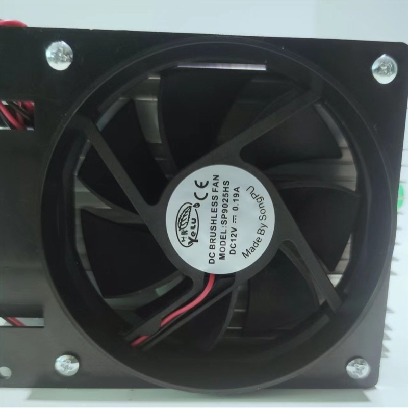 松浦饮水机冷胆厂家迷你型制冷胆密封半导体制冷器冷却器