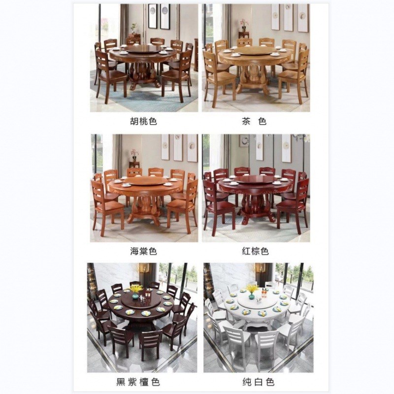 实木圆形餐桌椅组合家用8/10人吃饭桌带转盘中式花橡木大圆桌