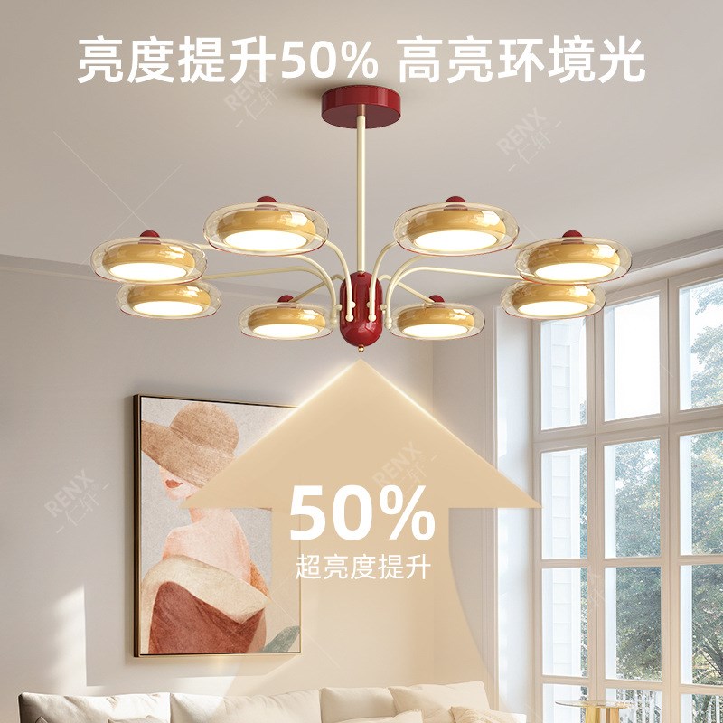 法式奶油风吊灯客厅灯高级感中古风主厅灯2025新款设计师分子灯具