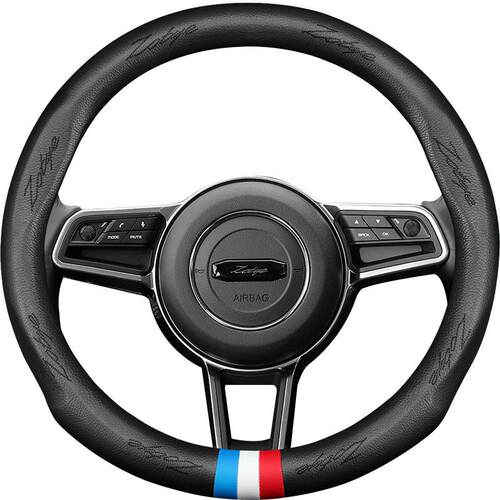 适用于众泰T300T700方向盘套T600T500大迈X57SR9汽车把套四季通用