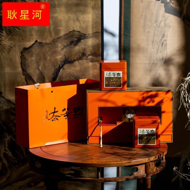 红茶包装盒礼品盒空盒茶叶罐密封铁罐岩茶散茶铁罐礼盒
