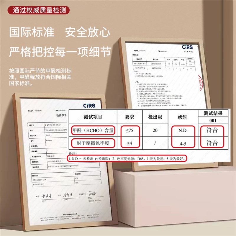 奶油风地垫入户门垫进门家用门口免打理pc防滑加厚耐脏门外地毯