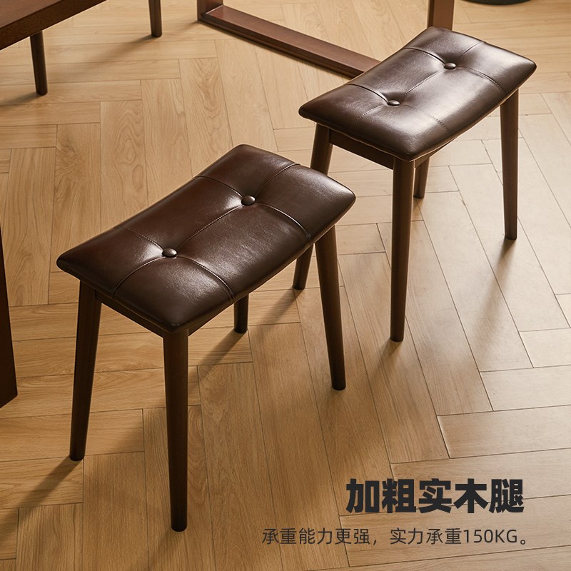 实木梳妆凳卧室化妆凳家用板凳梳妆台凳子现代简约软包餐凳小凳子